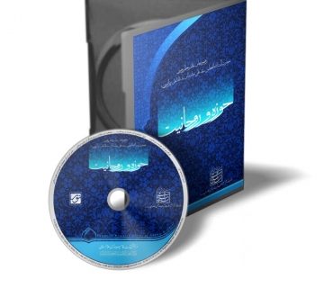 شکایت یک گروه حقوق دیجیتالی از سرویس پولی فیس بوک و اینستاگرام