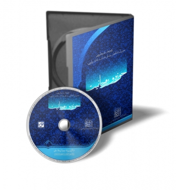 شکایت یک گروه حقوق دیجیتالی از سرویس پولی فیس بوک و اینستاگرام