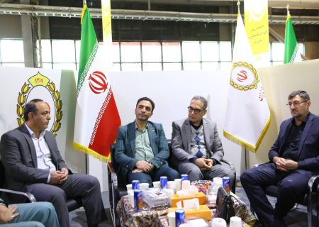 حضور اعضای هیات مدیره و هیات عامل در غرفه بانک ملی ایران در بیستمین دوره نمایشگاه بین‌المللی ایران متافو