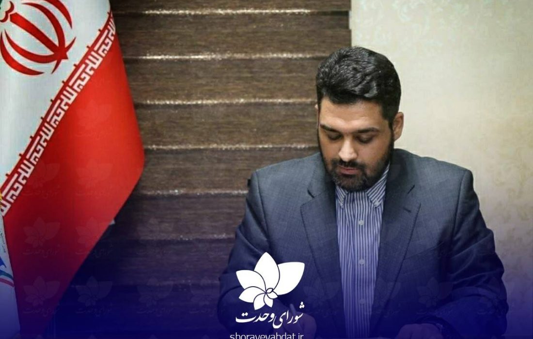 هدف شورای وحدت نیروهای انقلاب مشارکت حداکثری همه اقشار در انتخابات است.