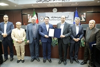 آیین معارفه مدیرعامل و رئیس هیئت مدیره شرکت گروه مدیریت سرمایهگذاری امید برگزار شد