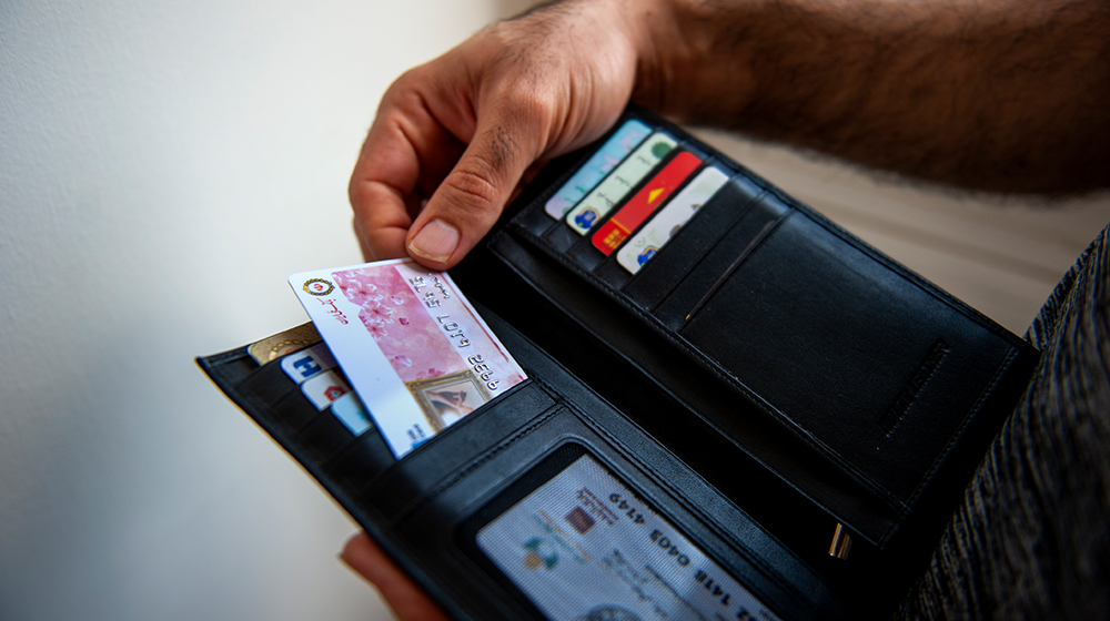 از تجمیع کارتهای بانکی در کارت ملی چه خبر؟