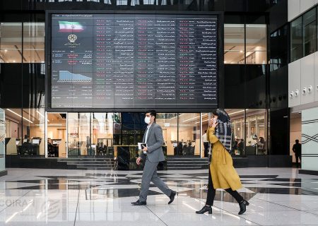 مفاهیم کاربردی بازار سرمایه / EPS و DPS چیست؟