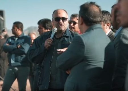 بازدید مدیران ارشد هلدینگ صبا تامین و صندوق بازنشستگی فولاد از شرکت سنگ آهن مرکزی ایران