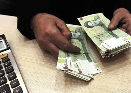 ایران از لحاظ دستمزد جزو ۱۰ کشور آخر جهان است