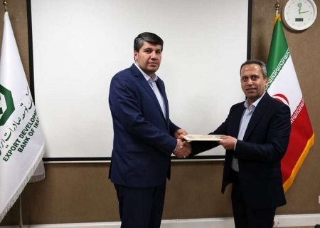 سرپرست جدید اداره کل روابط عمومی و بین الملل بانک توسعه صادرات ایران منصوب شد