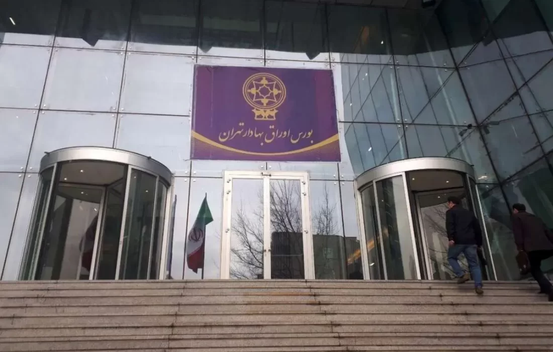 هشدار سازمان بورس درباره شیوه جدید کلاهبرداری از مردم/ مراقب مجوزهای جعلی باشید