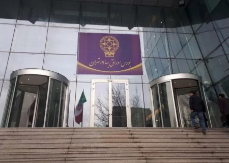 هشدار سازمان بورس درباره شیوه جدید کلاهبرداری از مردم/ مراقب مجوزهای جعلی باشید