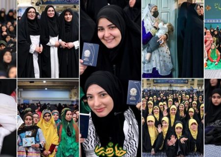 حاشیه های شیرین دیدار بانوان با رهبرانقلاب در بیت رهبری