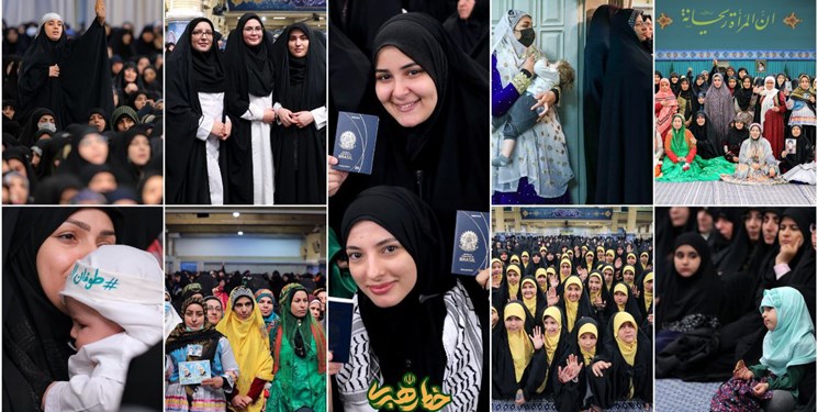 حاشیه های شیرین دیدار بانوان با رهبرانقلاب در بیت رهبری