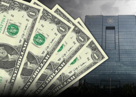 اولین اوراق مرابحه ارزی کشور عرضه شد