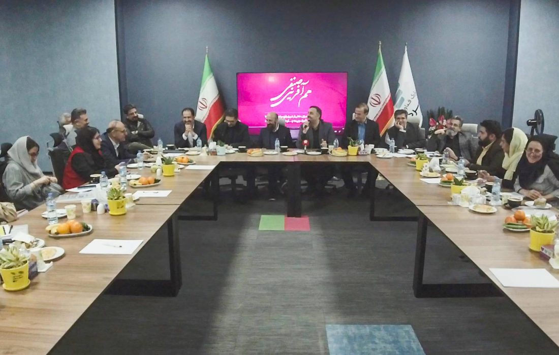 در نشست خبری تیم همآفرینی چه گذشت؟