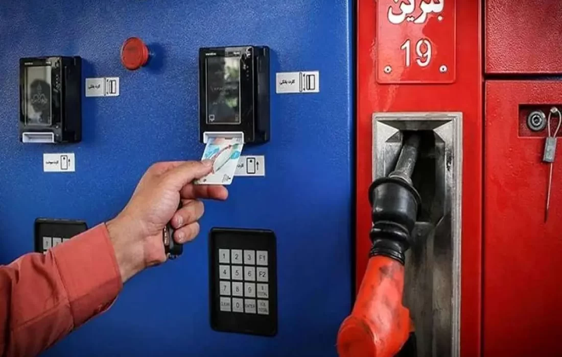 اطلاعیه وزارت نفت در رابطه با قیمت بنزین