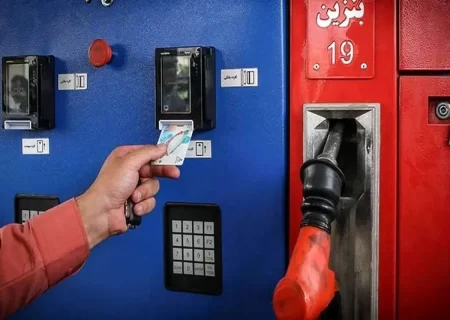 اطلاعیه وزارت نفت در رابطه با قیمت بنزین