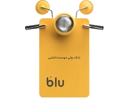 فرصت برنده شدن ۷ وسپای رنگی بلوبانک را از دست ندهید