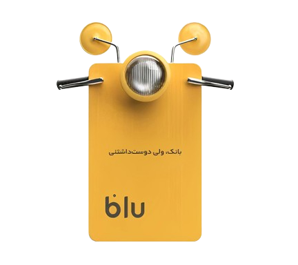 فرصت برنده شدن ۷ وسپای رنگی بلوبانک را از دست ندهید