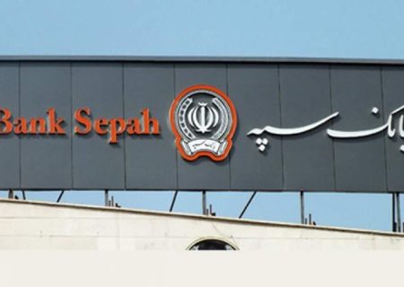 سامانه هوشمند خیرات و نذورات نان رونمایی شد