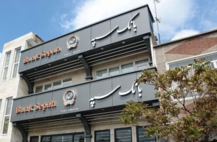 امکان ارائه طرح های حمایتی سازمان های مسئول از طریق “سامانه هوشمند خیرات و نذورات نان”