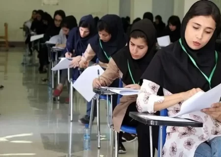 نتایج نهایی آزمون استخدامی وزارت آموزش و پرورش اعلام شد