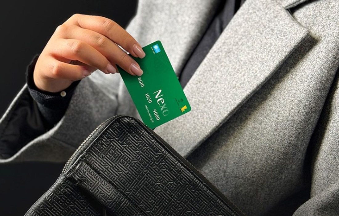 چطور کارت عضو شتاب با سود روزشمار دریافت کنیم؟