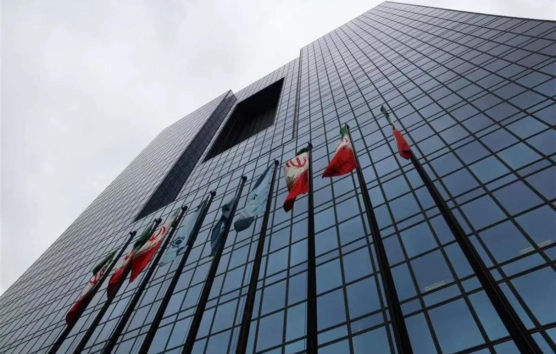 بانک مرکزی: وام فروشی ممنوع!