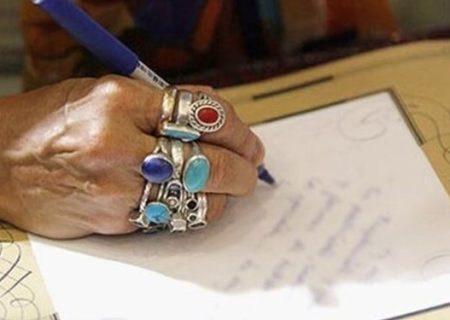 دعانویسی که مرگ افراد را تضمین می‌کند!