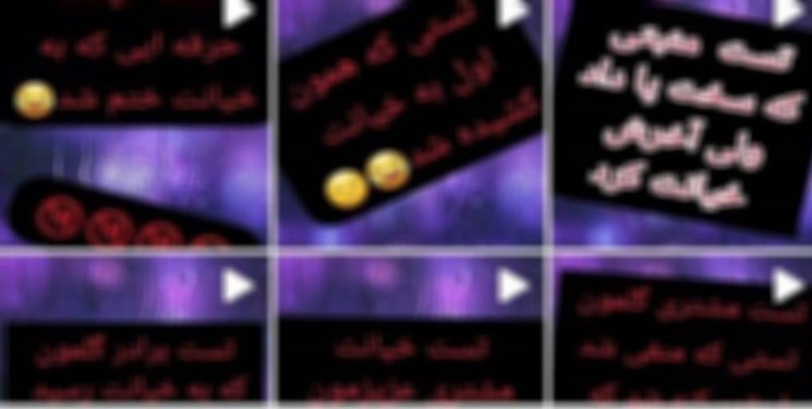 «چند میگیری با نامزدم دوست بشی!»