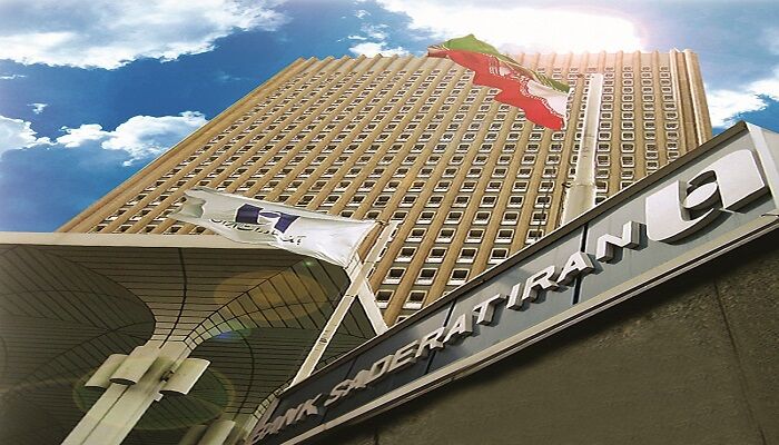 بانک صادرات ایران ۱۳۰ درصد منابع قرضالحسنه را وام داد