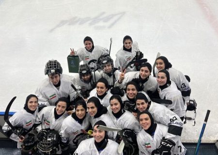 دختر هاکی روی یخ ایران: سوت را زدند هیچکس نمی‌خندید/ بارها از خستگی گریه کردم