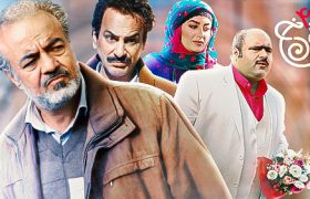 چطور «نون خ» دومین سریال پرتداوم صداوسیما شد؟