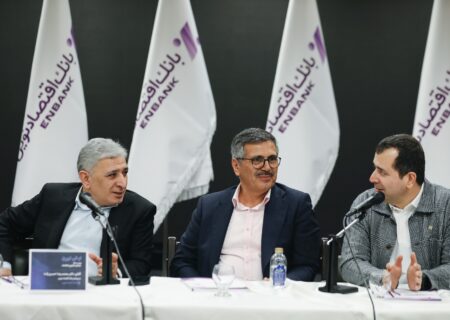“نبض نوین” ؛ گامی نو در مسیر تحول و آینده‌سازی بانکداری دیجیتال