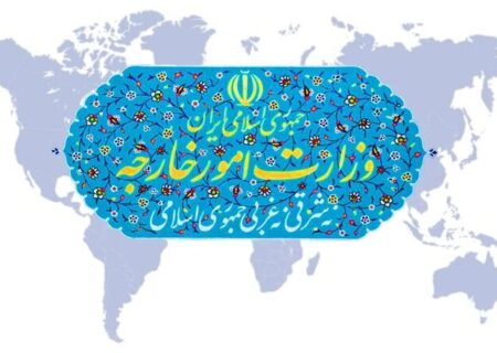 بیانیه وزارت خارجه درباره نقض آشکار تفاهم خاتمه جنگ توسط آمریکا